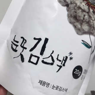 vmintv님이 올린 리뷰 사진 2