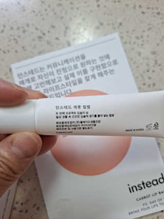 라니으니님이 올린 리뷰 사진 2