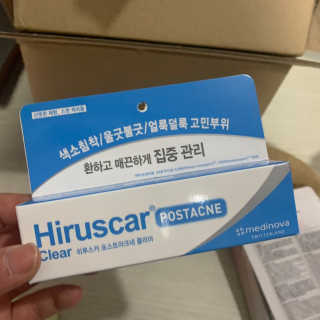 Chaeyeong님이 올린 리뷰 사진 1
