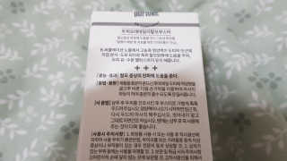 재느님님이 올린 리뷰 사진 2