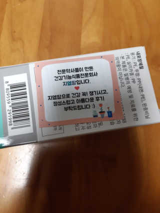 해워니님이 올린 리뷰 사진 3