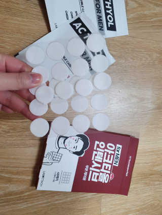 네몽이님이 올린 리뷰 사진 1