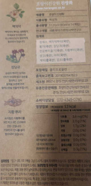 KAY님이 올린 리뷰 사진 3