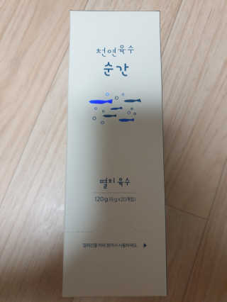 신지님이 올린 리뷰 사진 3