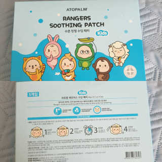 홍블리맘님이 올린 리뷰 사진 1