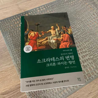 빈쨩님이 올린 리뷰 사진 1