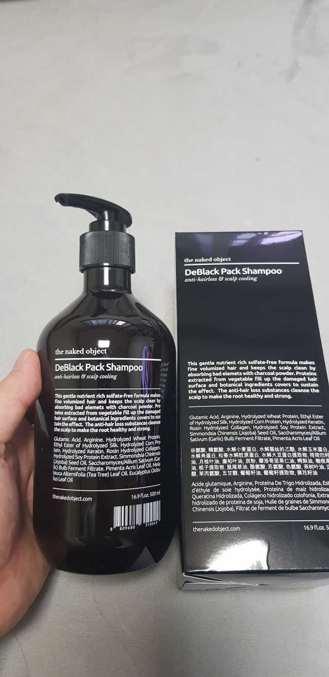 [탈모볼륨샴푸] 디블랙 팩 샴푸 리뷰 사진