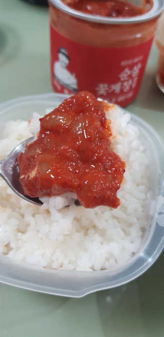 써니님이 올린 리뷰 사진 1