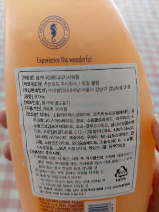 쭌쭈님이 올린 리뷰 사진 2