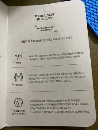 지요리찡님이 올린 리뷰 사진 1