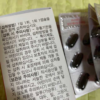 도치님이 올린 리뷰 사진 4