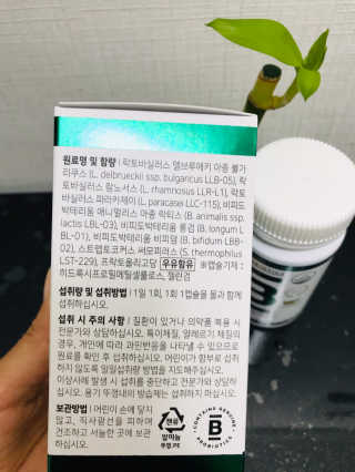 애리미님이 올린 리뷰 사진 2