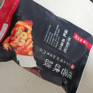 화곡미담 옛날 떡볶이 — 5점을 준 리뷰어가 2020년 4월 올린 사용 사진
