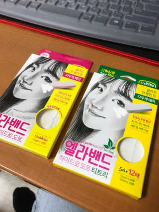 DaonKim님이 올린 리뷰 사진 1