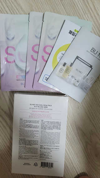 fall님이 올린 리뷰 사진 3