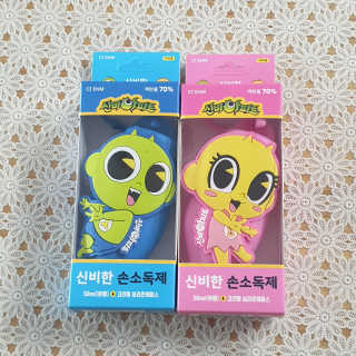 엘오핑크님이 올린 리뷰 사진 2