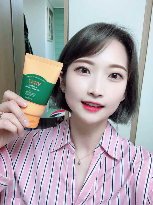 비타7 씨-너지  비타민 크림 리뷰 사진