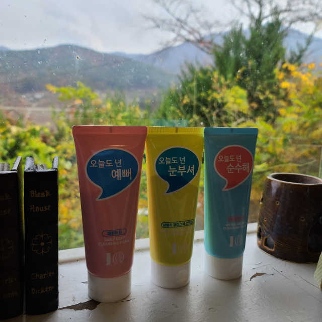 IO 아이오 오늘도 넌 클렌징폼 - 3종세트 with 에코백 리뷰 사진