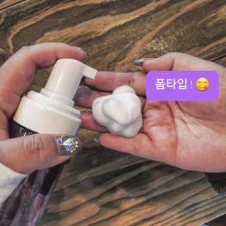 웰리카_V CARE 웰리카 락토 리프레싱 이너클렌저 — 5점을 준 리뷰어가 2020년 11월 올린 사용 사진