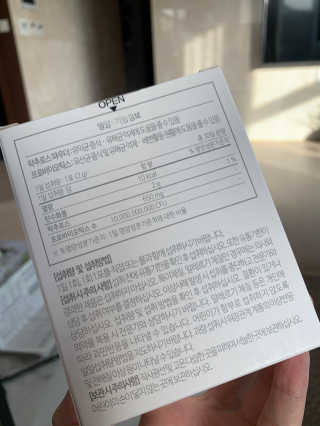 냐미님이 올린 리뷰 사진 2