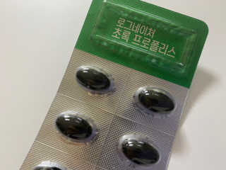psiluvyou님이 올린 리뷰 사진 3