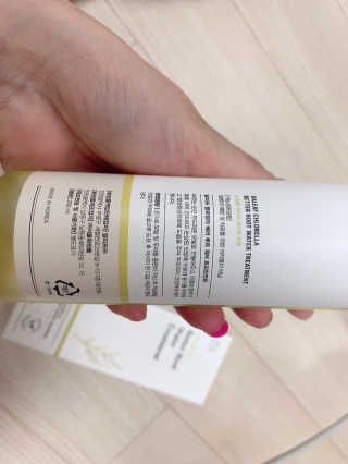 달리프 클로렐라 베러 루트 워터트리트먼트 200ml — 5점을 준 리뷰어가 2020년 9월 올린 사용 사진