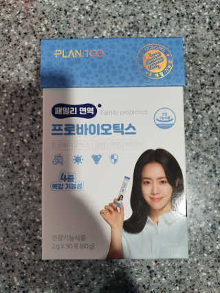자연이맘님이 올린 리뷰 사진 1