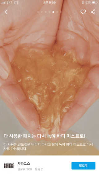 옥구짱님이 올린 리뷰 사진 3