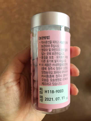 행복하렴님이 올린 리뷰 사진 2