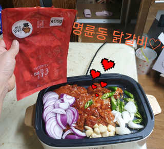 참살이님이 올린 리뷰 사진 2