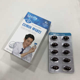 지혀니ㅣ님이 올린 리뷰 사진 2