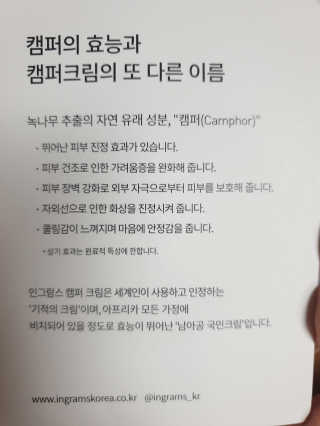 지워니님이 올린 리뷰 사진 4