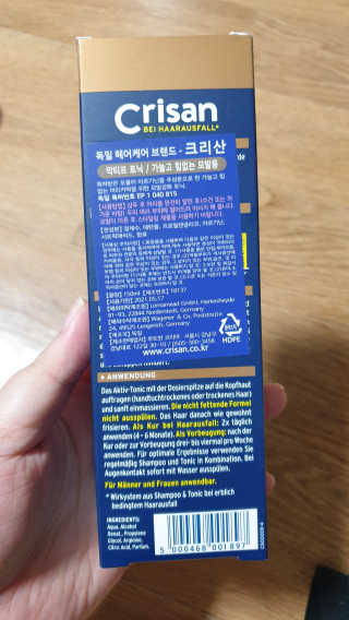 미호니님이 올린 리뷰 사진 3
