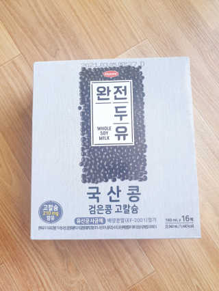 세상간단 완전푸드 [완전두유] 5종 — 5점을 준 리뷰어가 2020년 4월 올린 사용 사진