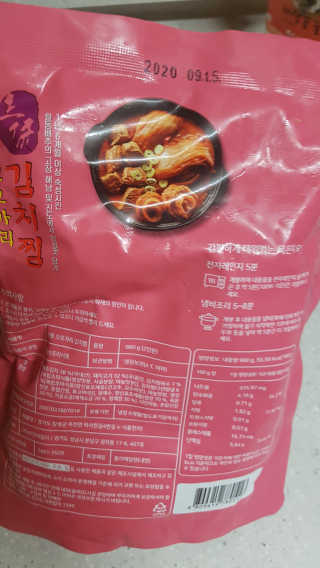 gjs님이 올린 리뷰 사진 4
