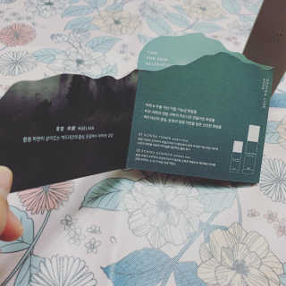 하이잉🤩님이 올린 리뷰 사진 4