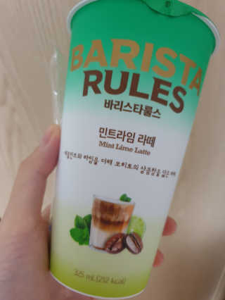 소영님이 올린 리뷰 사진 2