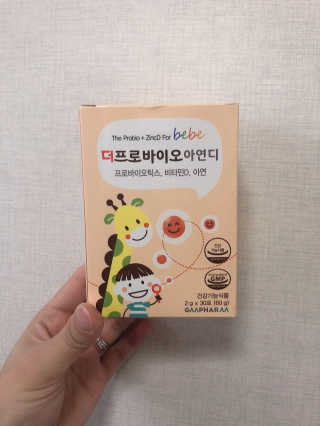 도도쿵님이 올린 리뷰 사진 1