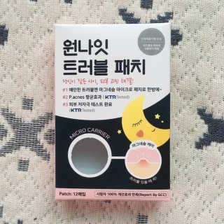 은네님이 올린 리뷰 사진 1