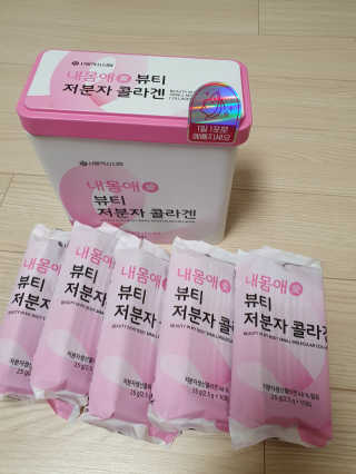 서울약사신협_내몸애뷰티저분자콜라겐_2.5g 50포 — 5점을 준 리뷰어가 2020년 4월 올린 사용 사진