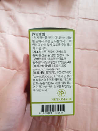 유지영님이 올린 리뷰 사진 2