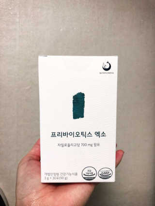 영이님이 올린 리뷰 사진 2