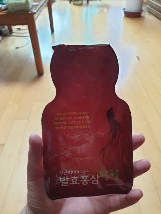 위드님이 올린 리뷰 사진 1