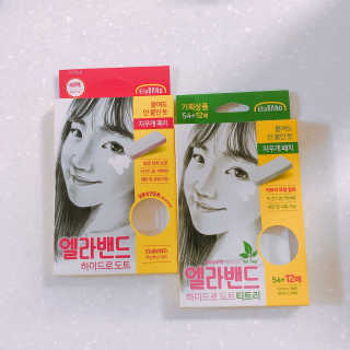 엘라밴드 하이드로 도트 스팟패치 12mm, 티트리 — 5점을 준 리뷰어가 2020년 8월 올린 사용 사진