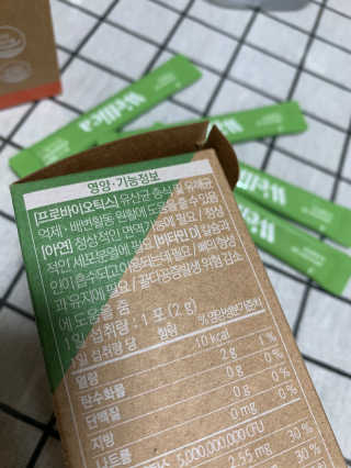 롬님이 올린 리뷰 사진 3