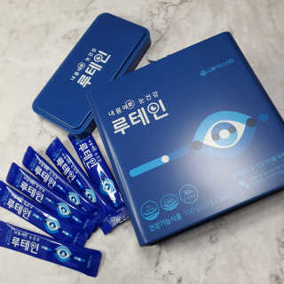 서울약사신협_내몸애눈건강루테인_2g x 50포 — 4점을 준 리뷰어가 2020년 5월 올린 사용 사진