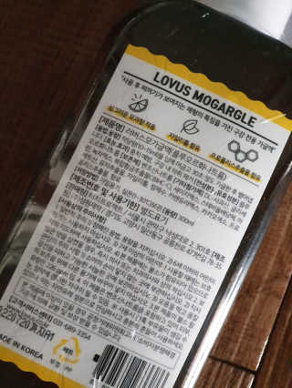 서하사랑맘님이 올린 리뷰 사진 2