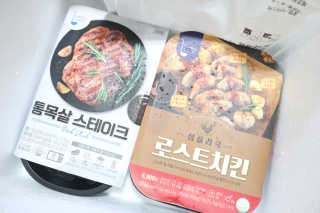 빛나는맘님이 올린 리뷰 사진 2
