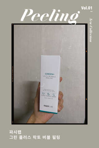 쿵쿵아잉님이 올린 리뷰 사진 1