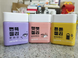 뿅뿅가을님이 올린 리뷰 사진 2